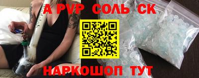 mix Кулебаки