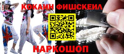 apvp Кумертау