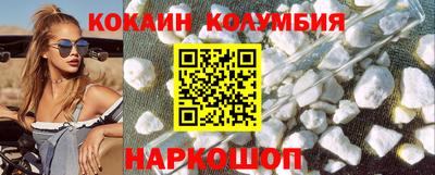 apvp Кумертау