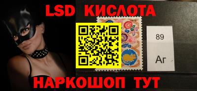 apvp Ливны