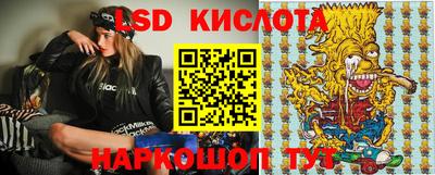 apvp Кумертау