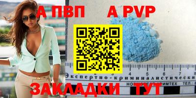 mix Кулебаки