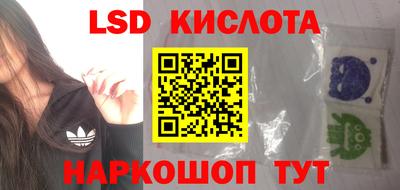 apvp Ливны