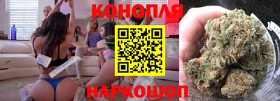 эйфоретик Лесосибирск