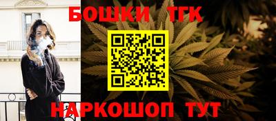 меф VHQ Ликино-Дулёво
