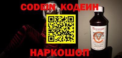 меф VHQ Ликино-Дулёво
