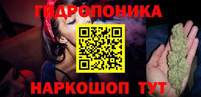 синтетический гашиш Кунгур