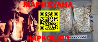 apvp Ливны