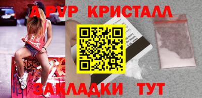 mix Кулебаки