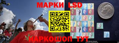 apvp Кумертау