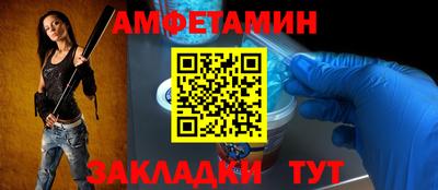 apvp Ливны