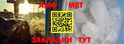 mix Кулебаки