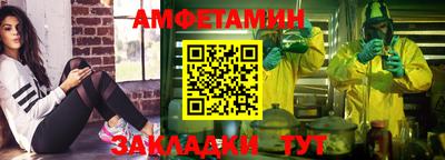mix Кулебаки