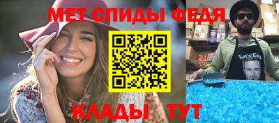 apvp Кумертау