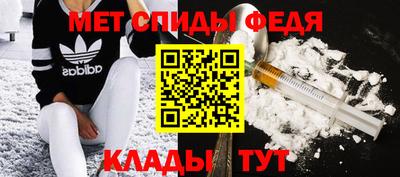 синтетический гашиш Кунгур