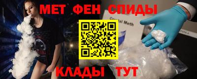 apvp Ливны