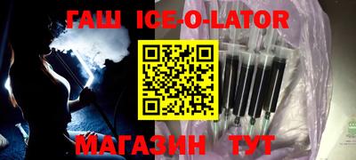 эйфоретик Лесосибирск