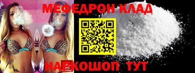 apvp Кумертау