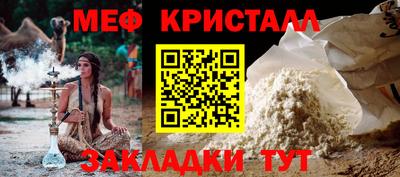 mix Кулебаки