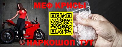 apvp Кумертау